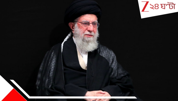 Ayatollah Khamenei: কাকপক্ষীও যেন টের না পায়! সব যোগাযোগ বিচ্ছিন্ন করে মাটির গভীরে কোনও গোপন বাংকারে লুকিয়েছেন খামেইনি...
