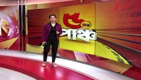 Kaliganj Bypoll | পলাশীতে ভোট উত্‍সবের বলি ১ নাবালিকা | Zee 24 Ghanta
