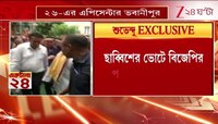 Suvendu Adhikari | 'ভবানীপুর আমাদেরই আসন', আত্মবিশ্বাসী শুভেন্দু আর কী বললেন? | Zee 24 Ghanta 