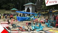 পহেলগাঁওয়ে হামলাকারীদের আশ্রয় দিয়েছিল এরাই! জেরায় দুই ধৃতের চাঞ্চল্যকর বয়ান...