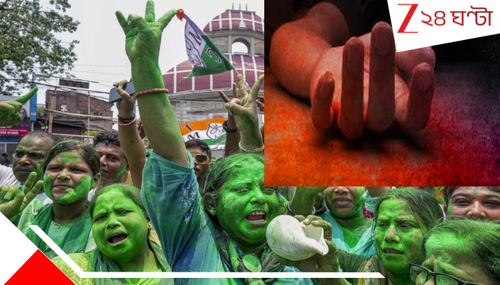 Kaliganj By Election: বিজয় মিছিলে প্রাণহানি! বোমার আঘাতে মৃত্যু চতুর্থ শ্রেণীর ছাত্রীর...