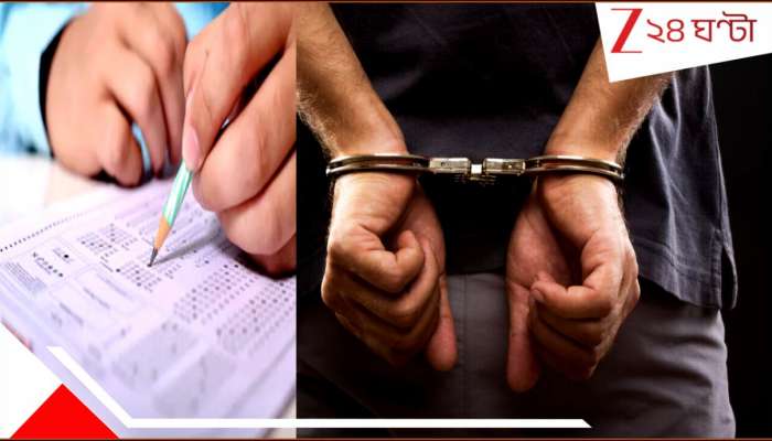 Maharashtra Crime News: 'পরীক্ষায় এত কম নম্বর কেন?' রাগে সারারাত মার ১৬ কিশোরীকে স্কুল শিক্ষক বাবার! তারপর...