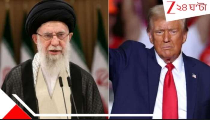 US Attack Iran: তেহরানের রাস্তায় শত শত মানুষের মৃত্যু, 'কোড নেমে' মার্কিন-ব্রিটিশ যৌথ অপারেশন! পতন ঘটল...