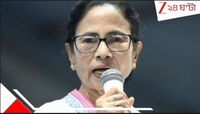 'ভবানীপুরে ছাপ্পা ভোট মেরে জিতেছে তৃণমূল', বলছেন খোদ...