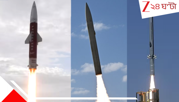 Hypersonic Missile:ব্যালিস্টিক, হাইপারসনিক ও ক্রুইস মিসাইলের মধ্যে তফাত কী, কোনটি সবচেয়ে ভয়ংকর...