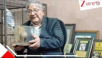 প্রয়াত অলিম্পিয়ান লক্ষ্মীকান্ত দাস