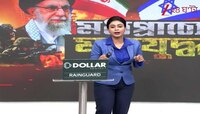 Iran-Israel War Update | মিসাইল হামলার মুহূর্তের ছবি | Zee 24 Ghanta