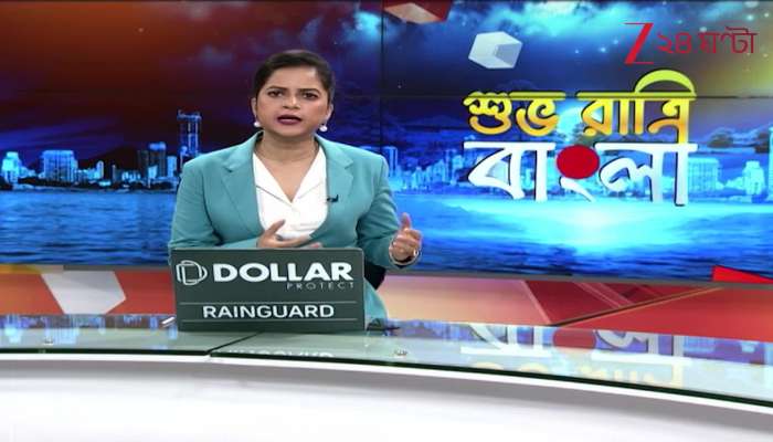 Anubrata Mondal Controversial Remarks Land Him in Trouble NCW Summons Birbhum SP to Delhi 