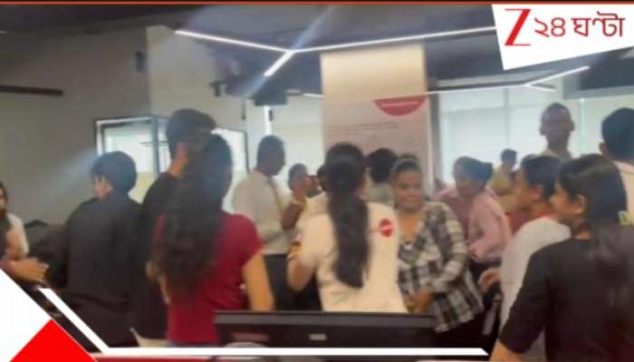 WATCH | আমদাবাদ বিমান দুর্ঘটনার পরই পার্টিতে মাতলেন এয়ার ইন্ডিয়া আধিকারিকরা! ছিঃ ছিঃ