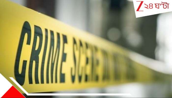 Shyamnagar Elderly Woman Murder: ফাঁকা বাড়িতে বৃদ্ধাকে গলা টিপে খুন! দরজা খুলতেই.. ভয়ংকর কাণ্ড..