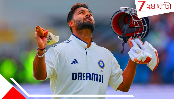 ICC Punishes Rishabh Pant: জোড়া সেঞ্চুরির পরেই বিরাট ধাক্কা! ঋষভকে ক্ষমা করল না আইসিসি, এবার ভারতীয় স্টারকে...