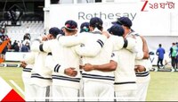 ৫ সেঞ্চুরিও কম পড়ল শেষবেলায়! বুমরা নির্ভরতায় ডুবল ভারত...