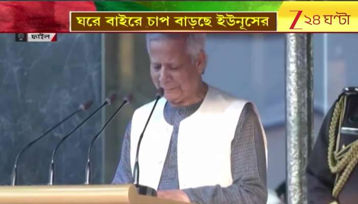 Bangladesh Exclusive Explosive Claims by Awami League Leader Enayet Hossain on Zee 24 Ghanta