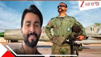 বদলা নিল সময়! অভিনন্দন বর্তমানকে বন্দিকারী পাক সেনা অফিসার নিহত গুলির লড়াইয়ে...