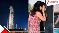 'তোমায় ছাড়া জগত্‍ শূন্য! কিচ্ছু দাগ কাটে না', পৃথিবী ছাড়ার আগে আবেগি শুভাংশু..