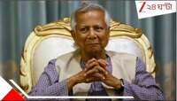 মাদকের রমরমা! 'ওরা বানাচ্ছে আমাদের মারবে বলে', ভারতের ঘাড়ে দায় চাপাল বদলের বাংলাদেশ
