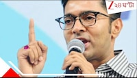 : 'ছাব্বিশে বিজেপি পঞ্চাশের নিচে নামবে', বলছেন অভিষেক!