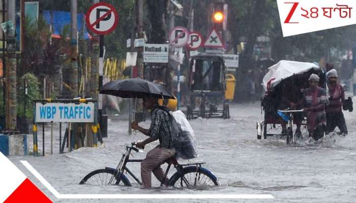 Bengal Weather Update: রথে ভাসবে বঙ্গে! জেলায় জেলায় ভারী বৃষ্টির সর্তকতা, আবহাওয়ার লেটেস্ট আপডেট... 