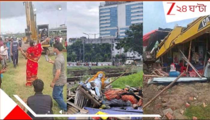 Bangladesh Durga Temple: ঢাকায় ভাঙা হল দুর্গামন্দির! ভারত কড়া হতেই ইউনূসের পালটা দাবি, মূর্তিকে...