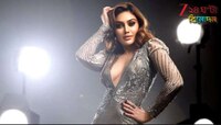 মাত্র ১৫ বছর থেকেই ভয়ংকর রোগ, 'কাঁটা লাগা'র পর সেভাবে কাজই করতে পারেননি...