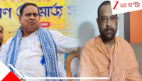 ধ*র্ষ*ণ, জোর করে গর্ভপাত! ভয়ংকর অভিযোগে কার্তিক মহারাজের 'পদ্মশ্রী' ফিরিয়ে নেওয়ার দা