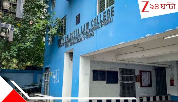 Kasba Law College Incident: সেদিন কী হয়েছিল গার্ড রুমে? কেন মুখ বন্ধ রাখল নিরাপত্তারক্ষী? ৫৫ বছর বয়সি গার্ডকে গ্রেফতার... 