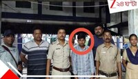 চাকরি দেওয়ার নামে দলের নেত্রীকেই প্রতারণা! ১ লক্ষ টাকা হাতিয়ে নিল বিজেপি নেতা...