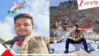 নিজের সঙ্গমের মুহূর্তের ভিডিয়ো দেখিয়ে নিত 'কৃতিত্ব'! ধর্ষক মনোজিতের ভয়াবহ বিকৃত কাম!