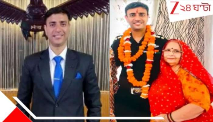 Kedarnath Helicopter Carsh: ছেলের শেষকৃত্যেই শেষ নিঃশ্বাস মায়ের!  পুত্রশোকেই দম ছাড়লেন পাইলট রাজবীরের মা, হৃৎস্পন্দন স্তব্ধ সন্তানহারা জননীর...