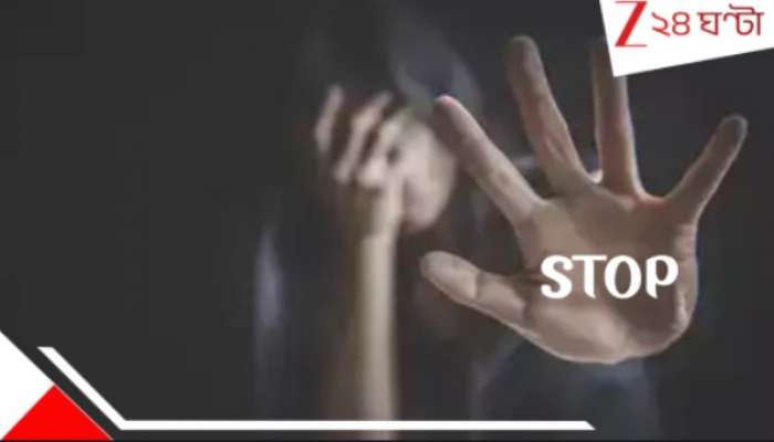 Bengaluru Shocker: বিয়ের পর স্বামীর সঙ্গে স*ঙ্গ*মের পাঠ! কীভাবে ঘনিষ্ঠ হবে? শেখানোর অছিলায় মা-ই মেয়েকে...