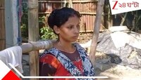 সন্তানের খিদের কান্না সহ্য হয়নি! দেড় বছরের খুদেকে মা ছুঁড়ে ফেলল নদীতে...