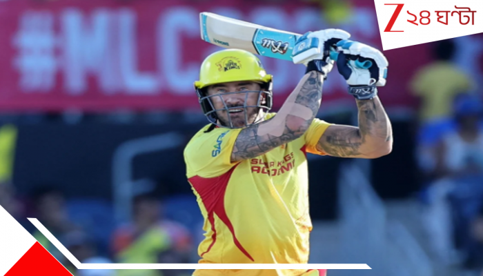 Faf Du Plessis Creates History: ৪১০০০ রানের সঙ্গে ৭০x১০০! চার বছর আসেনি দেশের ডাক! বিশ্বরেকর্ড করে লিখলেন ইতিহাস...