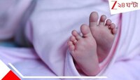 লিভ ইন সম্পর্কেই ২ সন্তান, খু*ন করে কঙ্কাল নিয়ে থানায় গেল বিকারগ্রস্ত পুরুষ পার্টনার