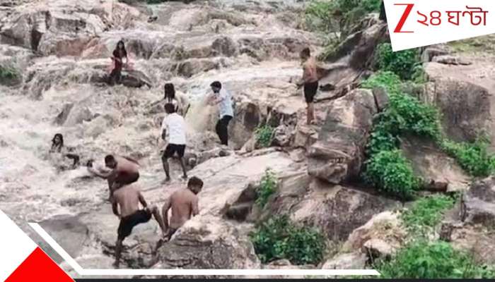 WATCH: আচমকা 'পাহাড় ভেঙে' নামল গোটা জলপ্রপাত! প্রবল জলের তোড় উলটে-পালটে ভাসিয়ে নিয়ে গেল একের পর এক... ভয়ংকর ভিডিয়ো