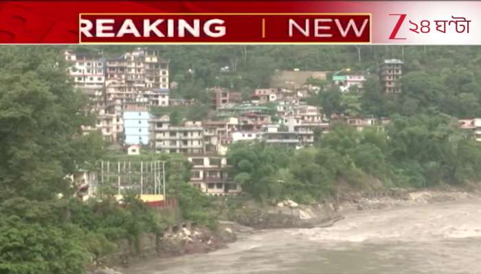 Red Alert in Himachal 15 Dead Due to Cloudburst 