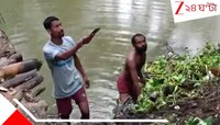 ডাম্পারের ধাক্কায় পুকুরে উড়ে গিয়ে পড়ল গাড়ি, ঘটনাস্থলেই মর্মান্তিক মৃ*ত্যু ২ পুলিস