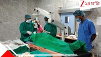 গত ৩ দিনে ১৩০টি ছানি অপারেশন নয়াগ্রাম সুপার স্পেশালিটি হাসপাতালে