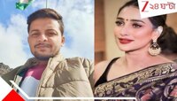 'TMC কর্মীরা কি অশিক্ষিত?' মনোজিৎকে চাকরি দেওয়া নিয়ে পালটা প্রশ্ন বিধায়ক সায়ন্তিকার!