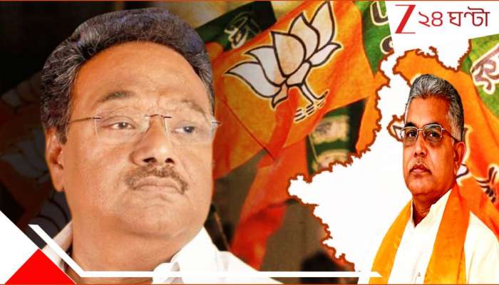 Dilip Ghosh: শমীক রাজ্য সভাপতি হতেই মুখ খুললেন দিলীপ ঘোষ! বলে দিলেন বড় কথা...