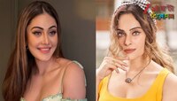 ভ্যাকসিন নিতেই রক্তচাপ নেমে ৪০! বাড়তে থাকে হার্টবিট, শেফালীর মতোই অবস্থা শ্রুতিকার!