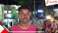 পাখি 'মে*রে*ছে' বলে ৯ নাবালককে হাত-পা বেঁধে বেদম মা*র, মা*রের চোটে ১ জন হাসপাতালে