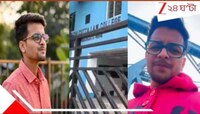 কসবা গণধর্ষণকাণ্ডে পুলিসের কাছে মনোজিতের 'বড়' স্বীকারোক্তি...