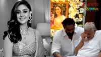 ফুলে সাজানো শেফালীর ছবির সামনে কান্নায় ভেঙে পড়লেন বৃদ্ধ বাবা, জড়িয়ে ধরলেন পরাগ...
