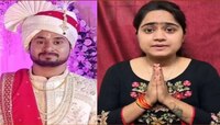  খুনের আগে সোনমের তন্ত্র-মন্ত্র, কামাখ্যায় নরবলি? পুলিসের নজরে এবার সৃষ্টি রঘুবংশী..