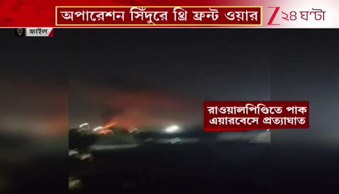 India Pakistan Conflict India Fought a Three Front War Under Operation Sindoor Major Revelation 