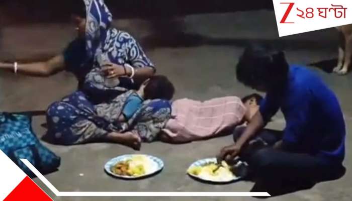 Mother accused throwing her son: মায়ের সঙ্গে বচসা! দুই কোলের সন্তান-সহ ছেলে-বউমাকে রাস্তায় বের করে দিল...তারপরেই... 