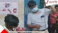 ঘরেই প্যান্ট পরছিলেন যুবক, আচমকা হাতে উপর ছোবল! কিছু বুঝে ওঠার আগেই....