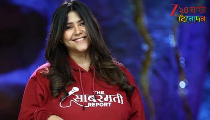 Pahlaj Nihalani blamed Ekta Kapoor: 'সফট প*র্ন আমদানি করে ভারতীয় সংস্কৃতিকে নষ্ট করেছেন একতা কাপুর...' 
