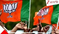রাস্তায় দেদার বিলোচ্ছে লাড্ডু, উড়ছে গেরুয়া আবির! নন্দীগ্রামে বেনজির পরাযয় তৃণমূলের