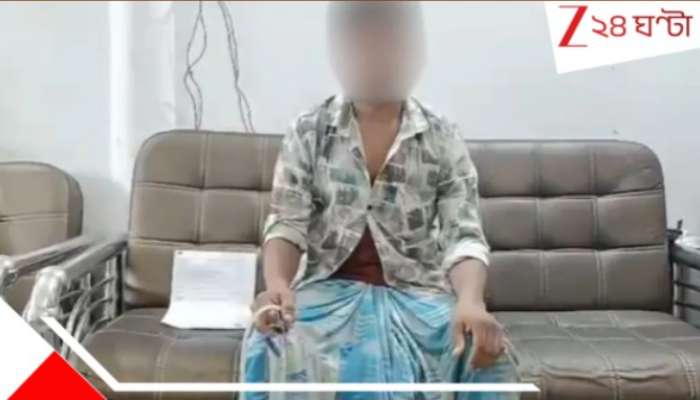 Doctor Removes Genitals: 'আমার জীবন শেষ...' সংক্রমণের চিকিৎসা করাতে হাসপাতালে, ডাক্তার বাদ দিয়ে দিলেন যুবকের যৌ*নাঙ্গ-ই... Doctor Removes Genitals: 'আমার জীবন শেষ...' সংক্রমণের চিকিৎসা করাতে হাসপাতালে, ডাক্তার বাদ দিয়ে দিলেন যুবকের যৌ*নাঙ্গ-ই...